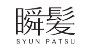 Syun Patsu