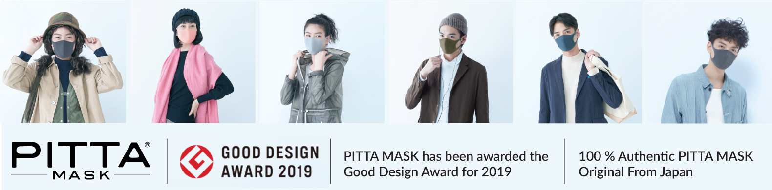 Pitta Mask