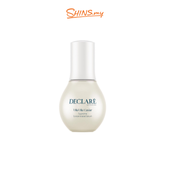 Declare Olu-Olu Caviar Supreme Concentrated Serum  50mL [DC322]