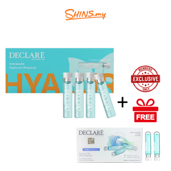 Declare Hydro Balance Moisture Hyaluron Ampoule 2.5ml X 7pcs [DC1543]