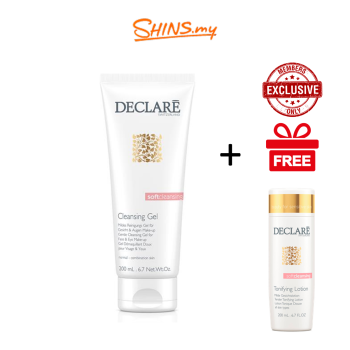 Declare Soft Cleansing Gentle Cleansing Gel 200ml [DC001]