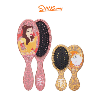Wet Brush Disney Princess Belle Kit [WB3122]