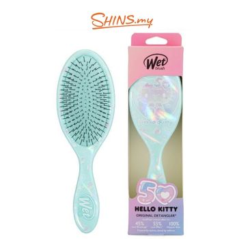 Wet Brush Hello Kitty 50th Anniversary - Green [WB3197]