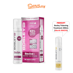 Bosley Revive+ Densifying Foam for Women 60g + FREE GIFT Bosley Tickening Treatment 200ml [BOS346+BOS315]