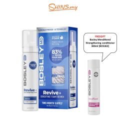 Bosley Revive+ Densifying Foam for Men 60g + FREE GIFT Bosley MendXtend Conditioner 300ml [BOS345+BOS363]