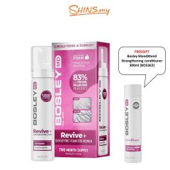 Bosley Revive+ Densifying Foam for Women 60g + FREE GIFT BOSLEY MendXtend Conditioner 300ml  [BOS346+BOS363]