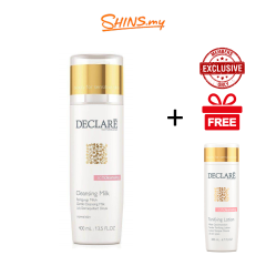 Declare Soft Cleansing Gentle Cleansing Milk 400ml [DC003]
