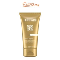 Declare Caviar Perfection Anti-wrinkle Hand Cream 50ml [DC309]
