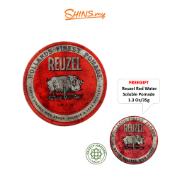 REUZEL Red Pomade Water Soluble  4OZ/113G -FREE Reuzel Red Pomade 1.3Oz [RZ201+RZ200]