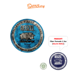 REUZEL Blue Pomade Strong Hold Water Soluble 4OZ/113G + FREE GIFT Reuzel Fiber Pomade 1.3oz [RZ210+RZ2119]