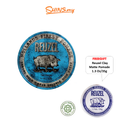 REUZEL Blue Pomade Strong Hold Water Soluble 4OZ/113G -FREE Reuzel Clay Pomade 1.3Oz [RZ210+RZ2139]