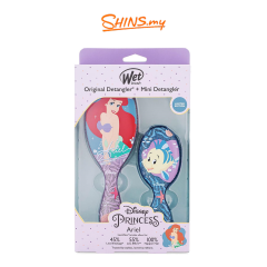 Wet Brush Disney Princess Ariel Kit [WB3121]