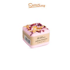 Stara Mydlarnia Bath Cube - Yellow Flowers 70g [STR194]