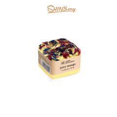 Stara Mydlarnia Bath Cube - Juicy Mango 70g [STR197]