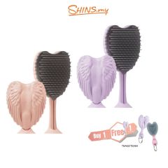 Tangle Angel Pop-up Cupid Hair Brush [TGA401-402] + FREE GIFT KEYCHAIN [TGA63/64]