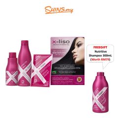 X-Liso Straightening Kit 215ml + FREE GIFT Nutritive Shampoo 300mL [XL009+XL006]