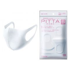 PITTA MASK Small White 3 Pc Pack [PIT214]