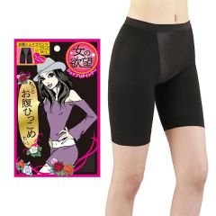 Onna No Yokobou Tummy Shaper - Black [FB21]