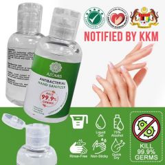Azomis Anti-Bacterial Hand Sanitizer 50ml [!AZM10]