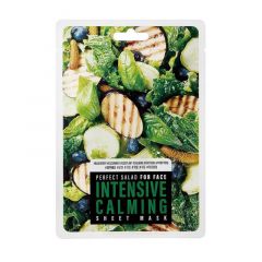 NRL Perfect Salad Intensive Calming Sheet Mask 25ml [NRL001]