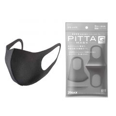 [CLEARANCE] PITTA MASK Gray 3 Pc Pack [PIT101]