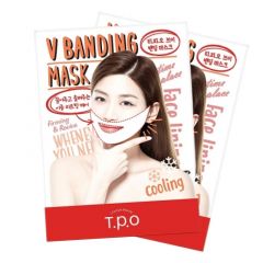 [TWIN PACK] T.P.O V Banding Mask [TPO001x2]