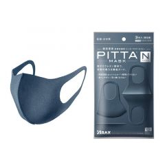 PITTA MASK Navy 3 Pc Pack [PIT103]