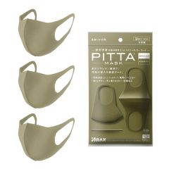 PITTA MASK Regular Khaki 3 Pc Pack [PIT205]