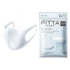 PITTA MASK Kids White 3 Pc Pack [PIT224]