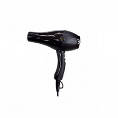 [CLEARANCE] Tuft 8501A Professional Hair Dryer 2000W [E1011]