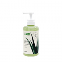 Skin79 Jeju Aloe Aqua Vegan Soothing Gel 500g [SKN133]