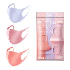 PITTA MASK Regular Pastel 3 Pc Pack [PIT206]