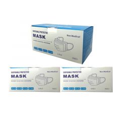 BITE Disposable Protective Face Mask [BITE101-x3]