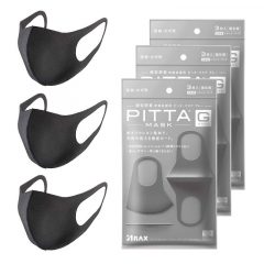 PITTA MASK Gray 3 Pc 3 Pack [PIT101x3]