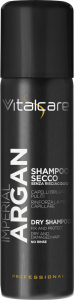 Vitalcare Imperial Argan Restructuring  Dry Shampoo 150 ml [VC207]