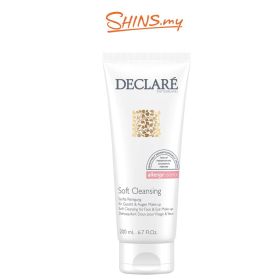 Declare Allergy Balance Cleans Face & Eye Makeup Remover 200ml [DC401]