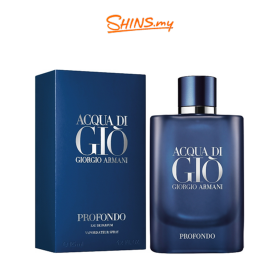 Giorgio Armani Acqua Di Gio Profondo EDP 125mL [YG846]