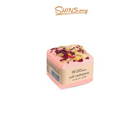 Stara Mydlarnia Bath Cube - Soft Cashmere 70g [STR198]