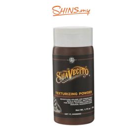 Suavecito Texturizing Powder 1.75oz /50g [SVC153]