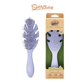 Wet Brush Go Green Detangler - Purple [WB1903]