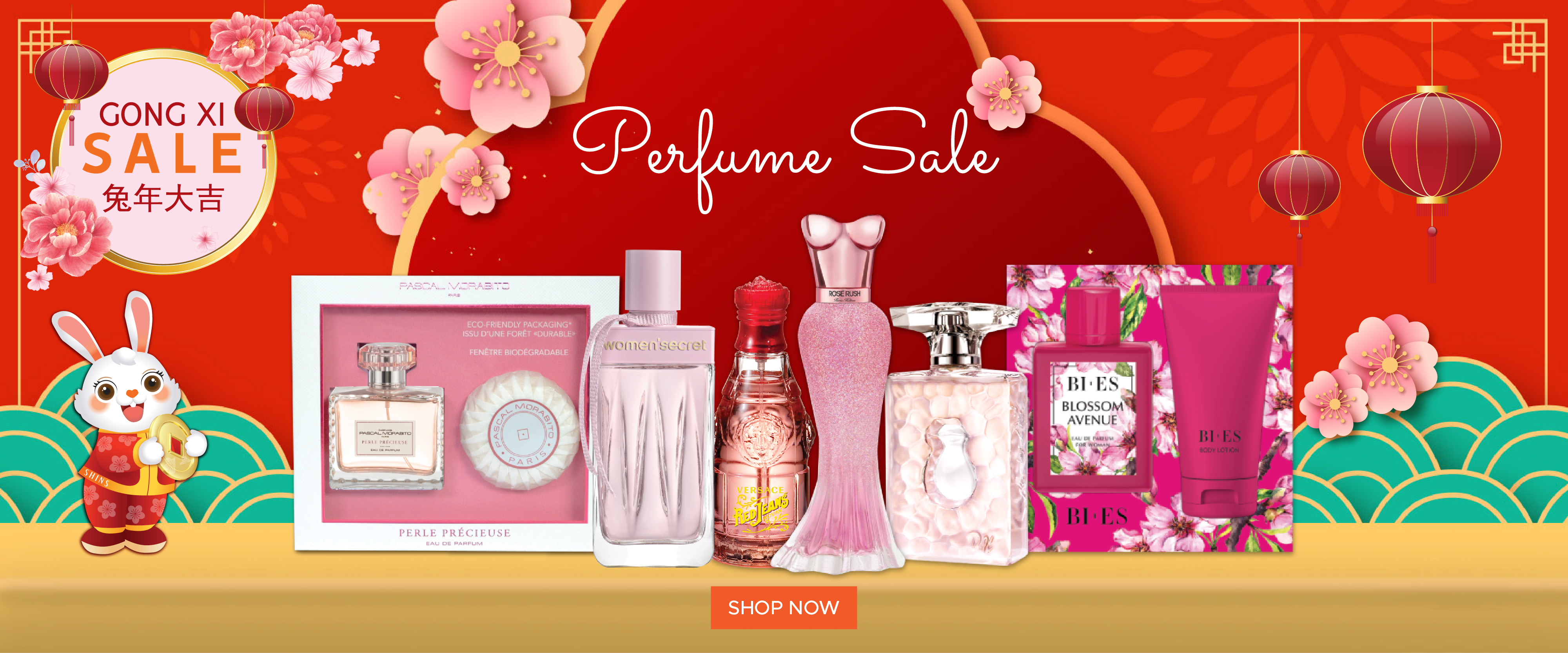 Perfume Sale Homepage