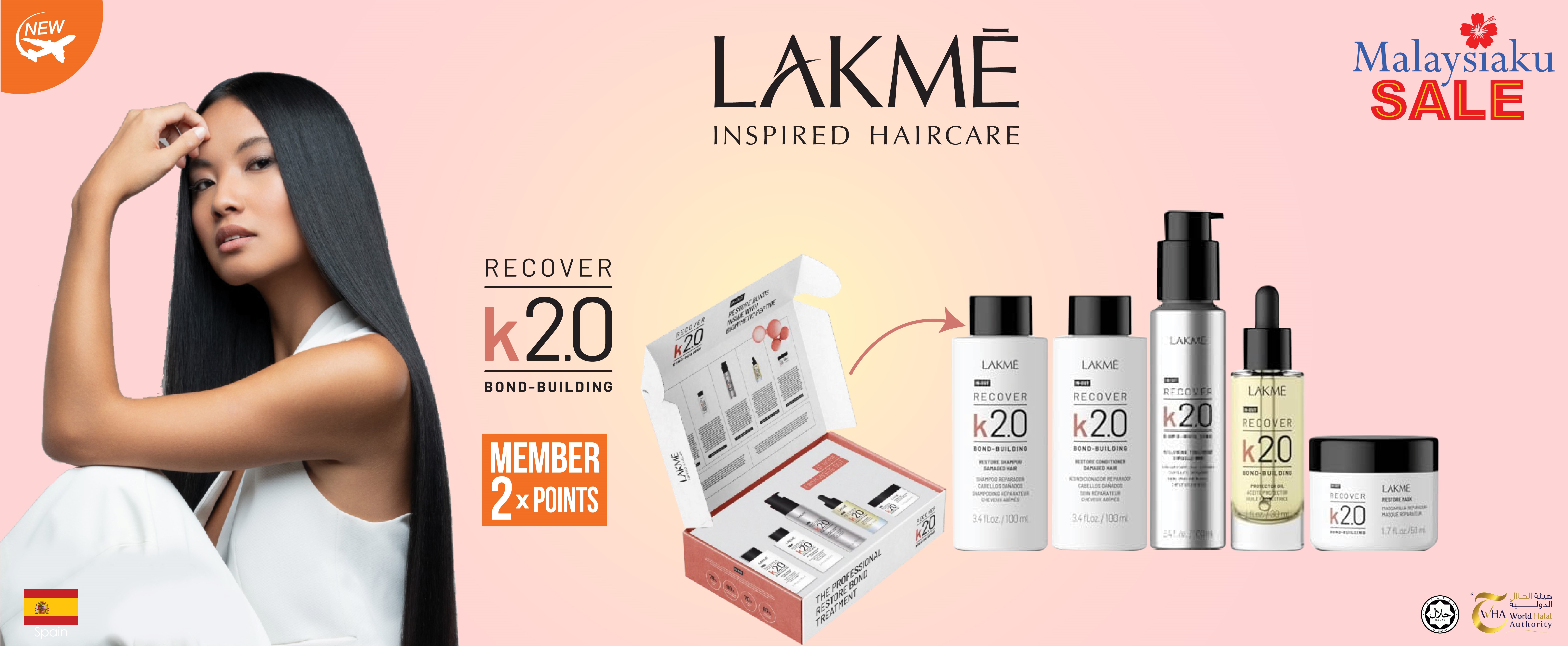 [Homepage] Lakme 2x point