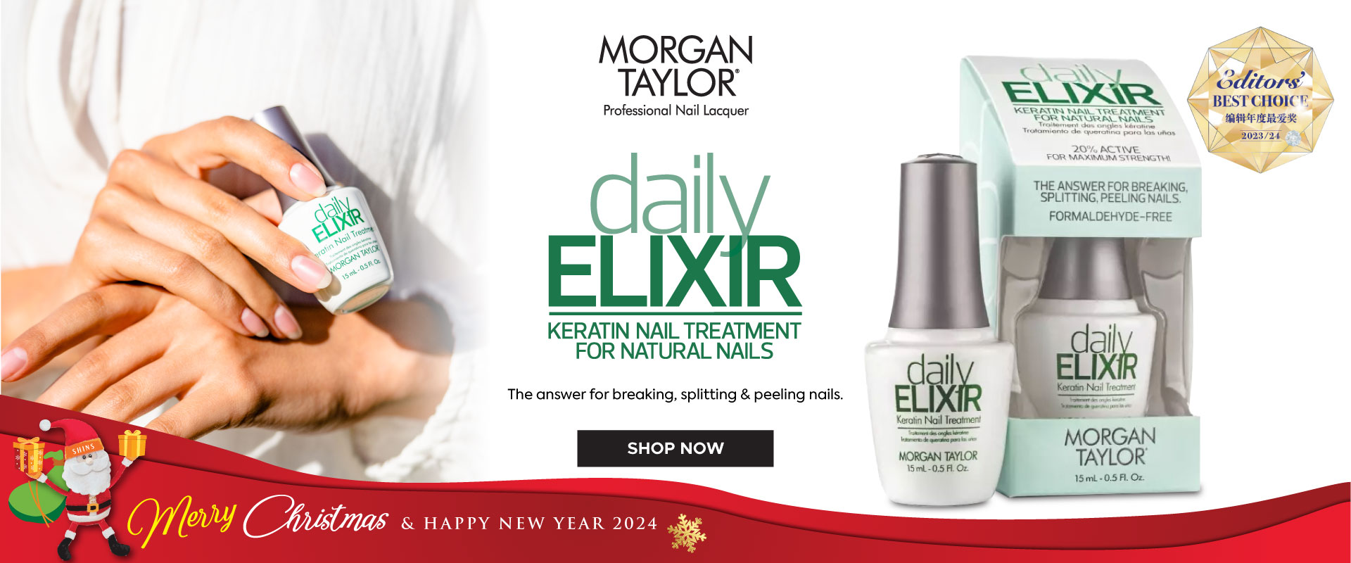 [Xmas] MT Daily Elixir